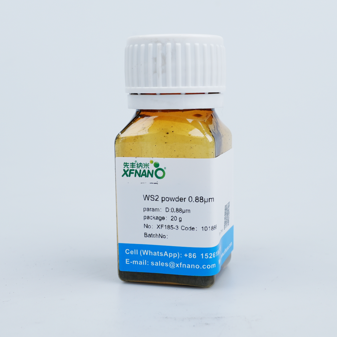 WS2 powder 0.88μm – xfnano